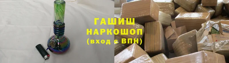 hydra tor  Карачев  Гашиш 40% ТГК  цены наркотик 